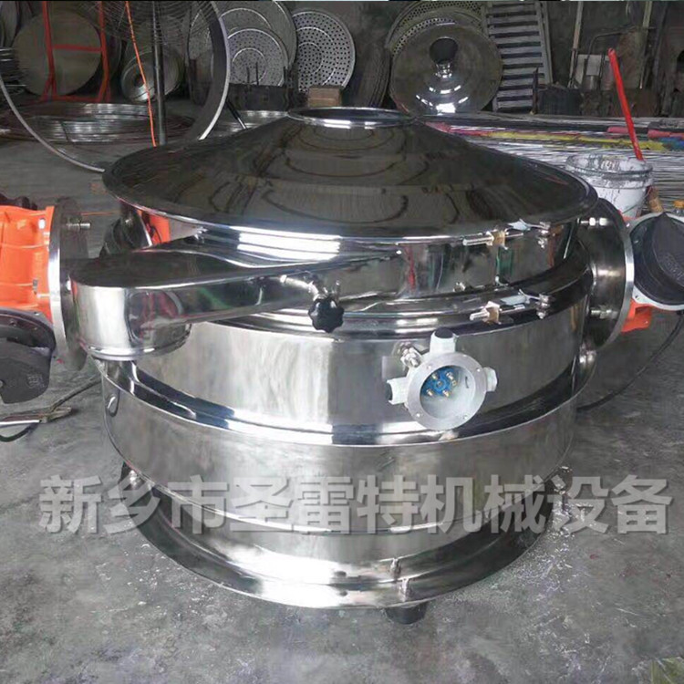 面粉用直排振動篩不銹鋼圓形直排篩廠家可定做設(shè)計藥用淀粉篩
