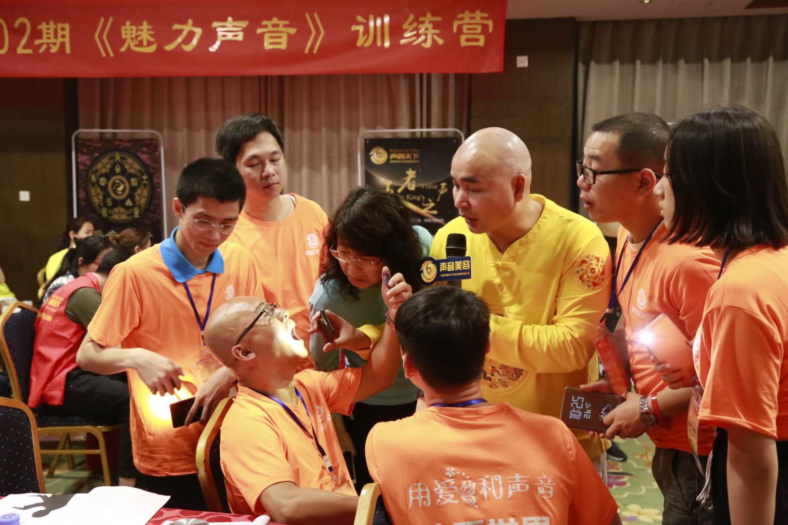 魅力聲音 楊志勇 聲音培訓 音質 聲音美容 聲音訓練 說話技巧 改善聲線    聲震天下 聲音培訓班