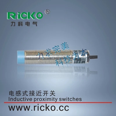 供應(yīng)SC1204-N SC1204-N2 防水SC1204-P SC1204-P2接近開關(guān) SC1204-N接近開關(guān)