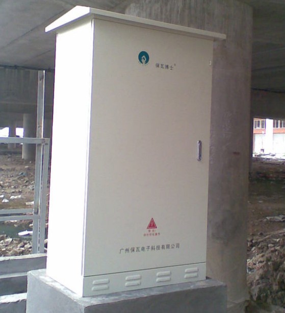 CHDKQ-3-40A智能路燈節(jié)電器