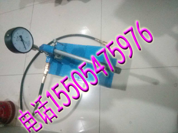 供應(yīng)手動水壓泵加壓泵  S-SY12.手動水壓泵加壓泵