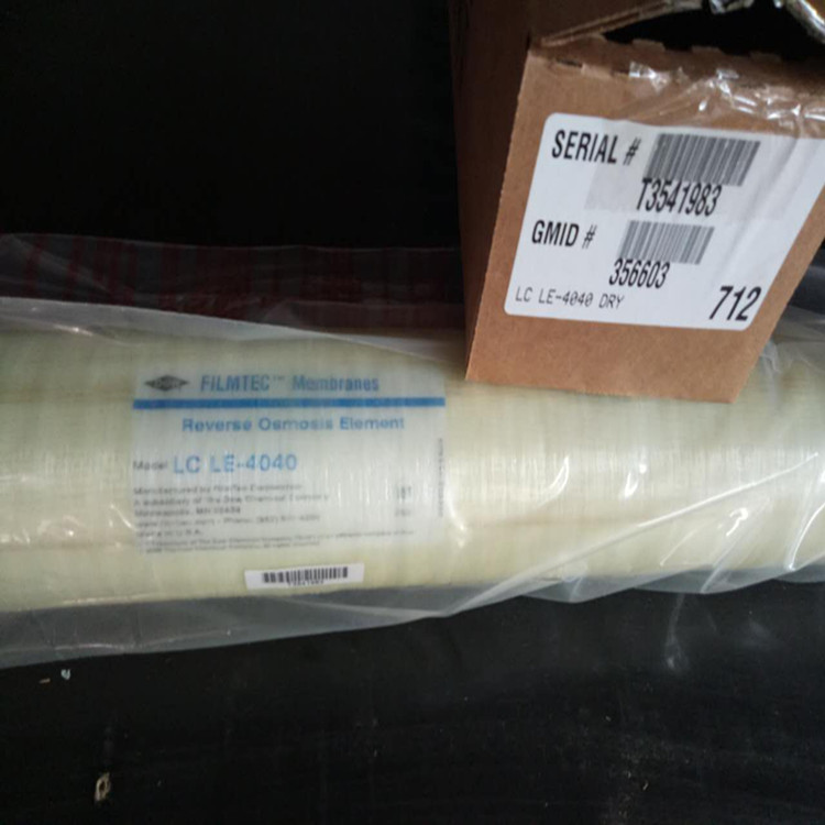 陶氏反滲透RO膜LCLE-4040_美國(guó)陶氏反滲透膜