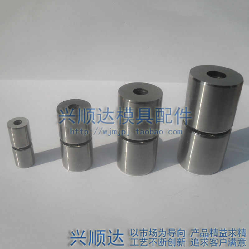 輔助器  圓形輔助器  圓型定位柱