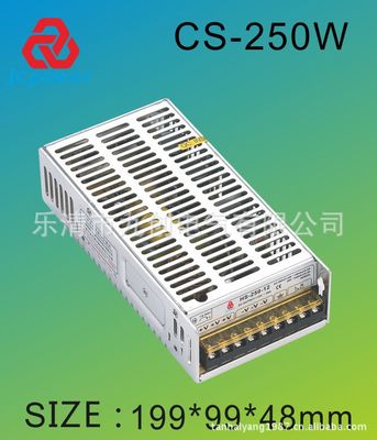 24V10A開關(guān)電源，控制電源，激光電源，鋁殼開關(guān)電源，ce認 證 ce開關(guān)電源