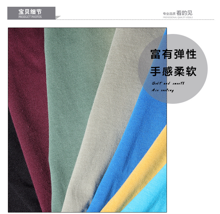 南昌供應(yīng)32支精棉+絲健康布 蝕毛 硅油 優(yōu)質(zhì)面料 精棉平紋 32支精棉平紋