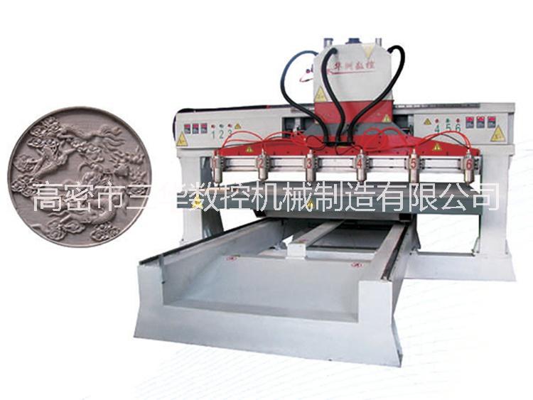 慶峰會(huì)大促銷 雕刻機(jī) 平雕立體雕刻機(jī) 多軸*