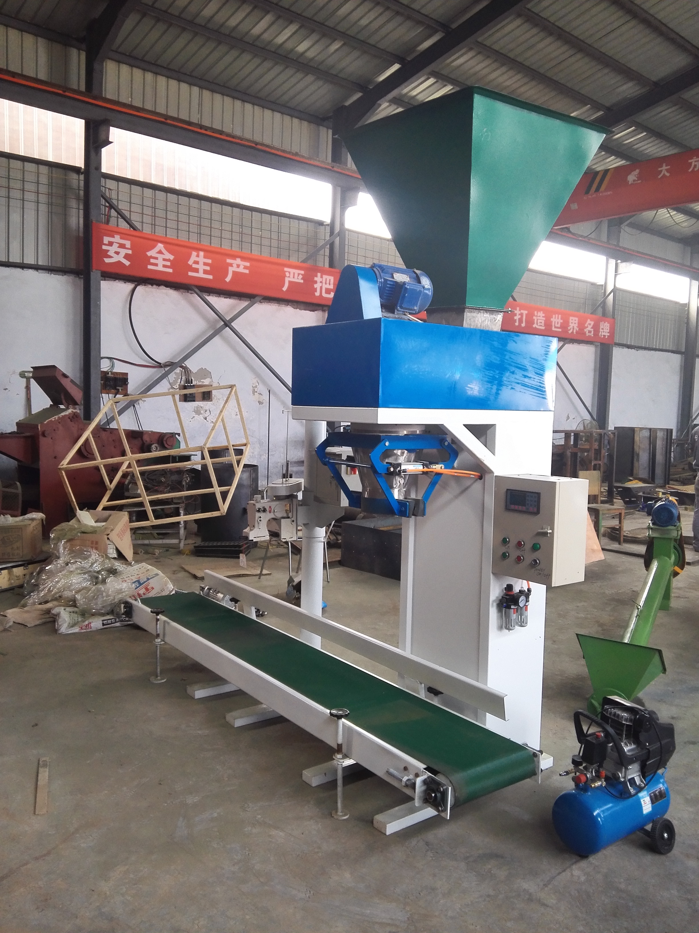 包裝秤供應(yīng)商 有機(jī)肥粉劑包裝秤廠家 bb肥生產(chǎn)設(shè)備