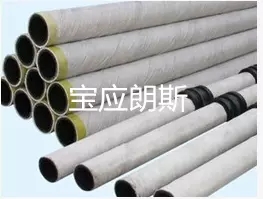 直流接地電阻故障測試儀 朗斯直流接地電阻故障測試儀