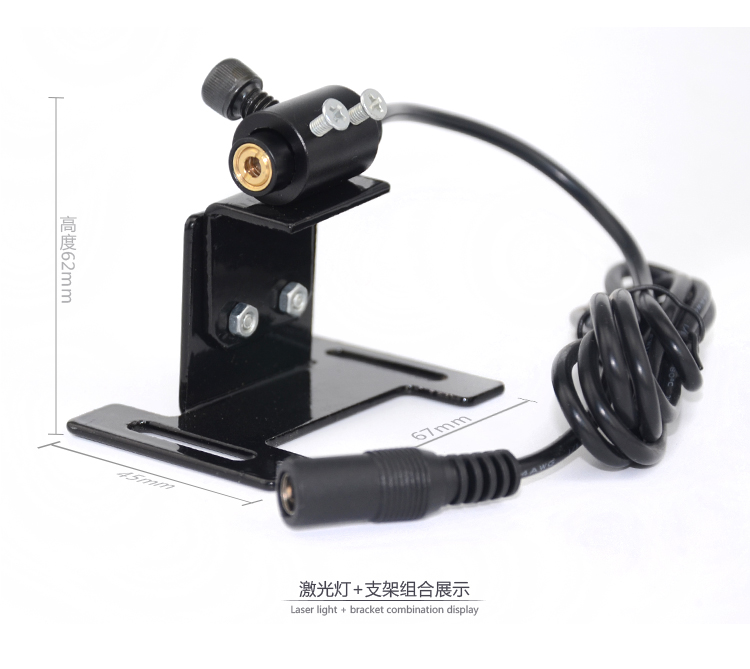 780nm 100mW藍(lán)紫光激光器 一字線激光模組