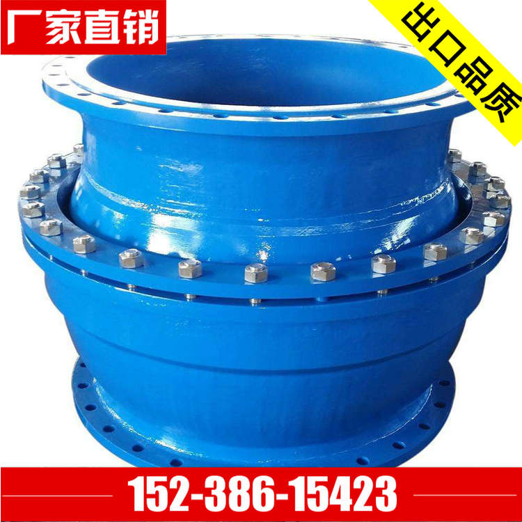 新型萬向球形接頭 DN500玻璃鋼夾砂管萬向球形補償接頭 球形補償器全型銷售