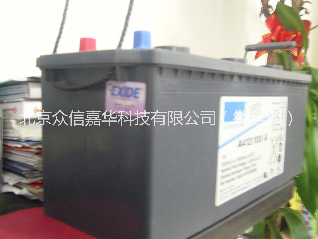 陽(yáng)光電池 德國(guó)陽(yáng)光中國(guó)總代理  陽(yáng)光電池好價(jià)格