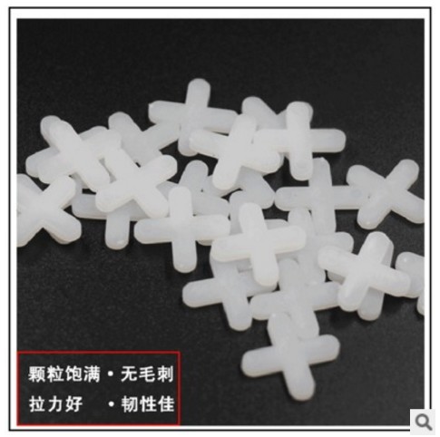 塑料瓷磚卡子 十字架產(chǎn)品 定位找平器 貼磚縫卡 十字架8.0MM/100裝
