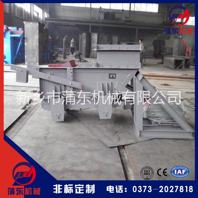 直銷往復(fù)式給煤機 K型往復(fù)式給料機 廠家供