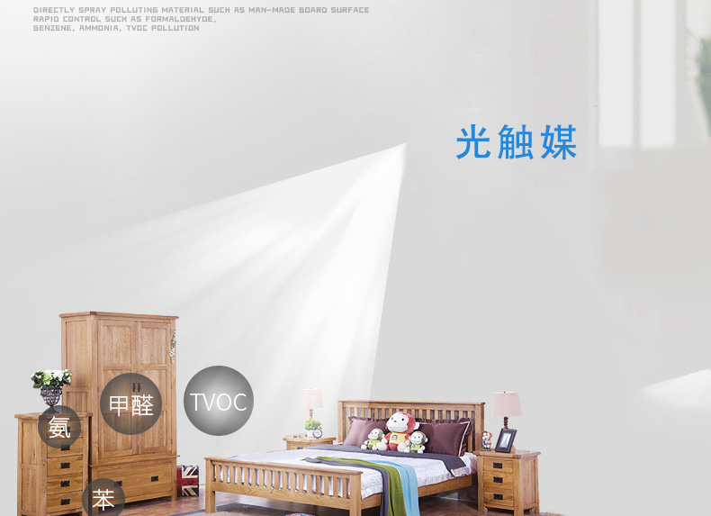 新鄉(xiāng)市找那個甲醛檢測公司數(shù)據(jù)準確一些，都檢測哪幾項？