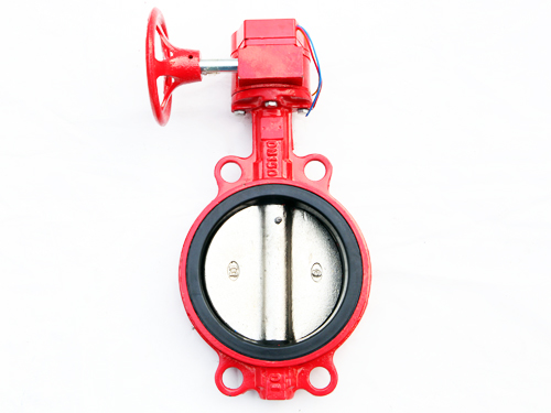 四川成都重慶ZSXF-D信號蝶閥