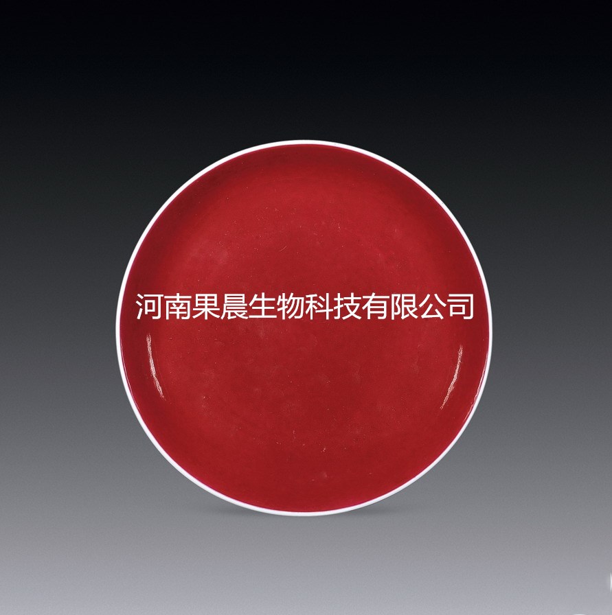 胭脂紅 胭脂紅的作用胭脂紅價格胭脂紅生產 胭脂紅的作用胭脂紅價格胭脂紅廠家