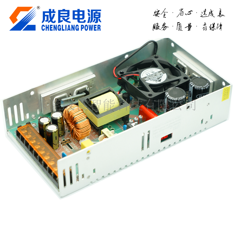 成良智能廠家*360W靜音3D打印機*開關(guān)電源