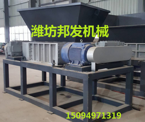 山東雙軸撕碎機，山東垃圾撕碎機，山東垃圾破碎機