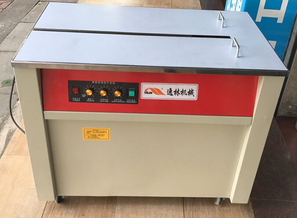 捆扎機(jī) 打帶機(jī) 打包機(jī)批發(fā)