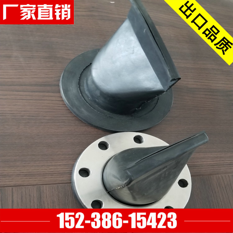 新型*XF-F型法蘭式鴨嘴閥 橡膠止回閥 鴨嘴止回閥