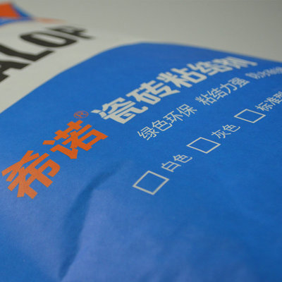 瓷磚背涂粘結(jié)劑瓷磚粘結(jié)劑銷售 廠家直銷 批量銷售