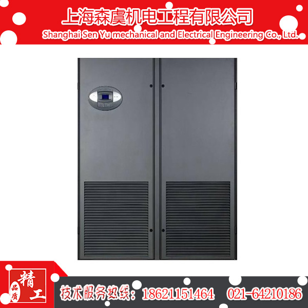 艾默生機房空調(diào)專業(yè)維修_艾默生機房空調(diào)維修電話 艾默生空調(diào)