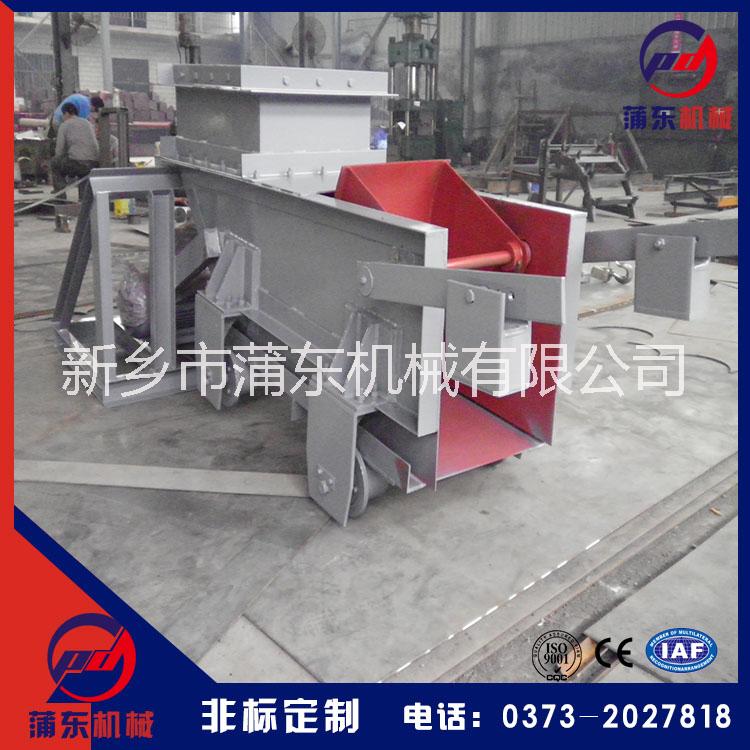 供應(yīng)振動篩、K型往復(fù)式給煤機往復(fù)式給料機 K往復(fù)式給煤機