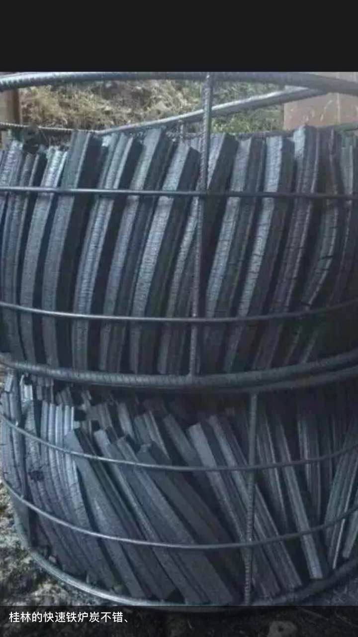 原料粉碎機(jī)品牌/至威木炭機(jī)廠家直銷(xiāo)/木炭機(jī)加盟條件