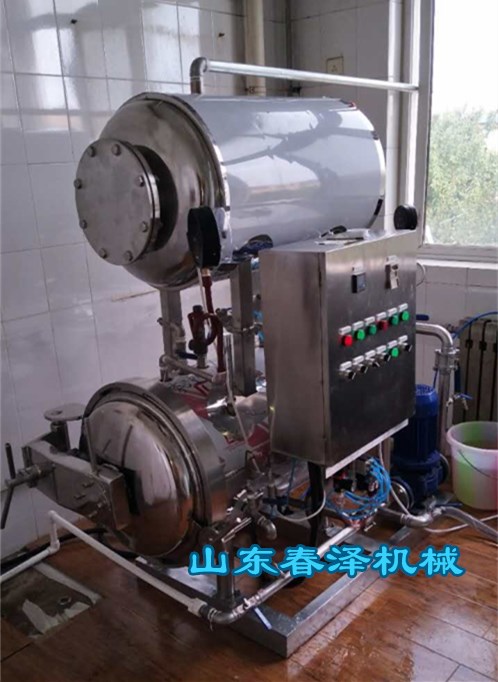 春澤供應(yīng) 高溫高壓*鍋 食品*鍋 電加熱*釜