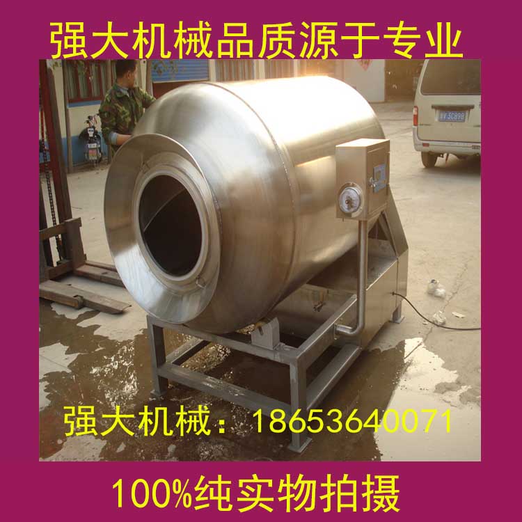 供應(yīng)不銹鋼商用滾揉機(jī)