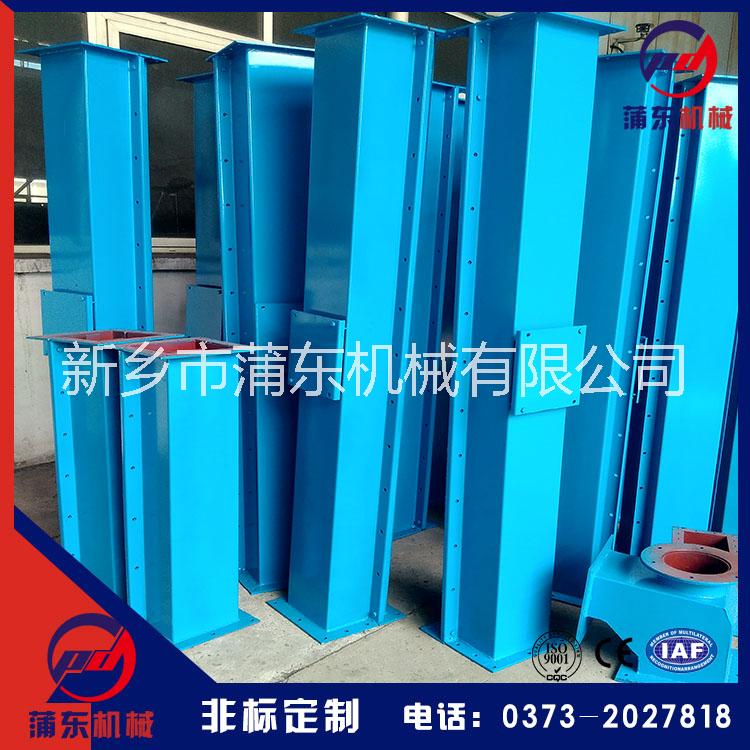 XZ空氣輸送斜槽 空氣斜槽 空氣斜槽廠家 XZ空氣輸送斜槽 廠家