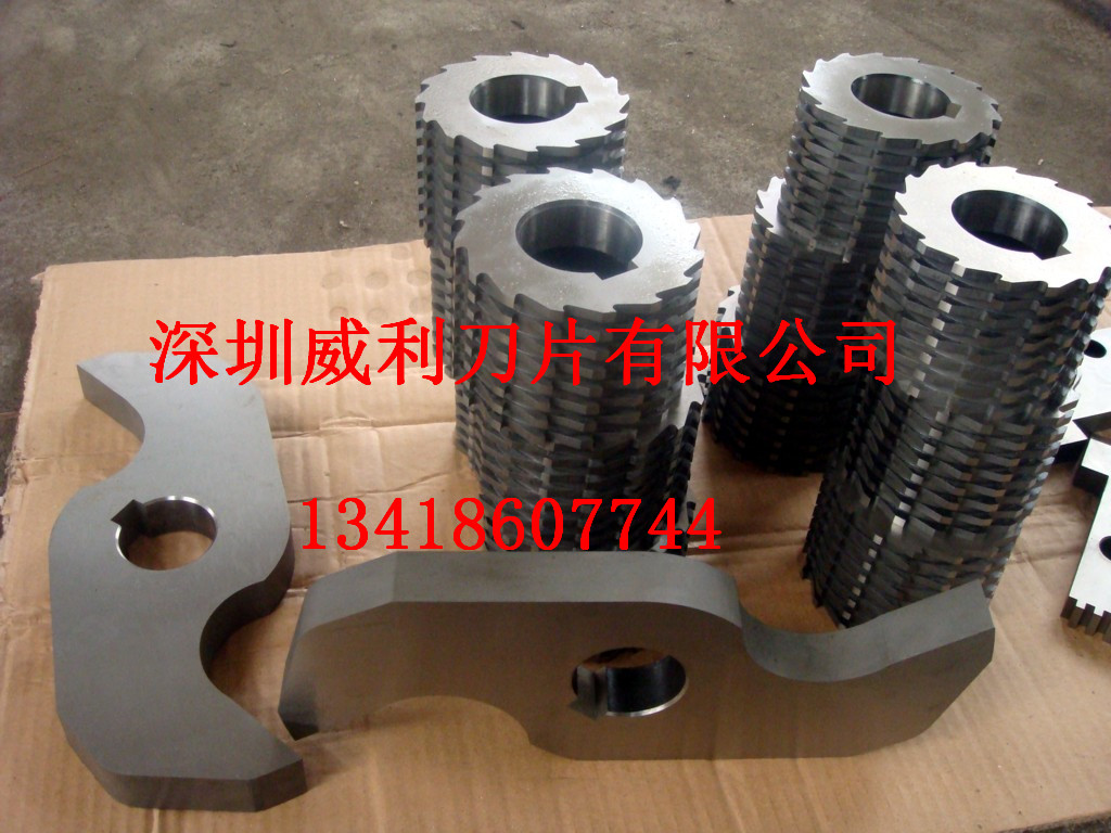 訂購(gòu)切粒機(jī)滾刀 東莞慢速機(jī)* 定做慢速機(jī)定刀