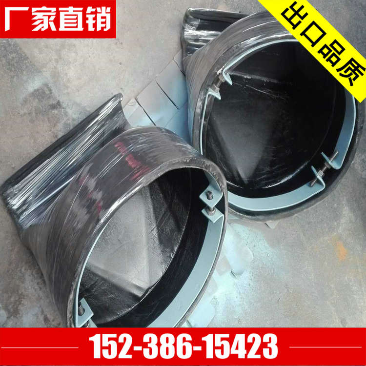 廠家直銷卡箍式橡膠止回閥 DN600PE管排污用卡箍式鴨嘴閥 橡膠彎嘴止回閥