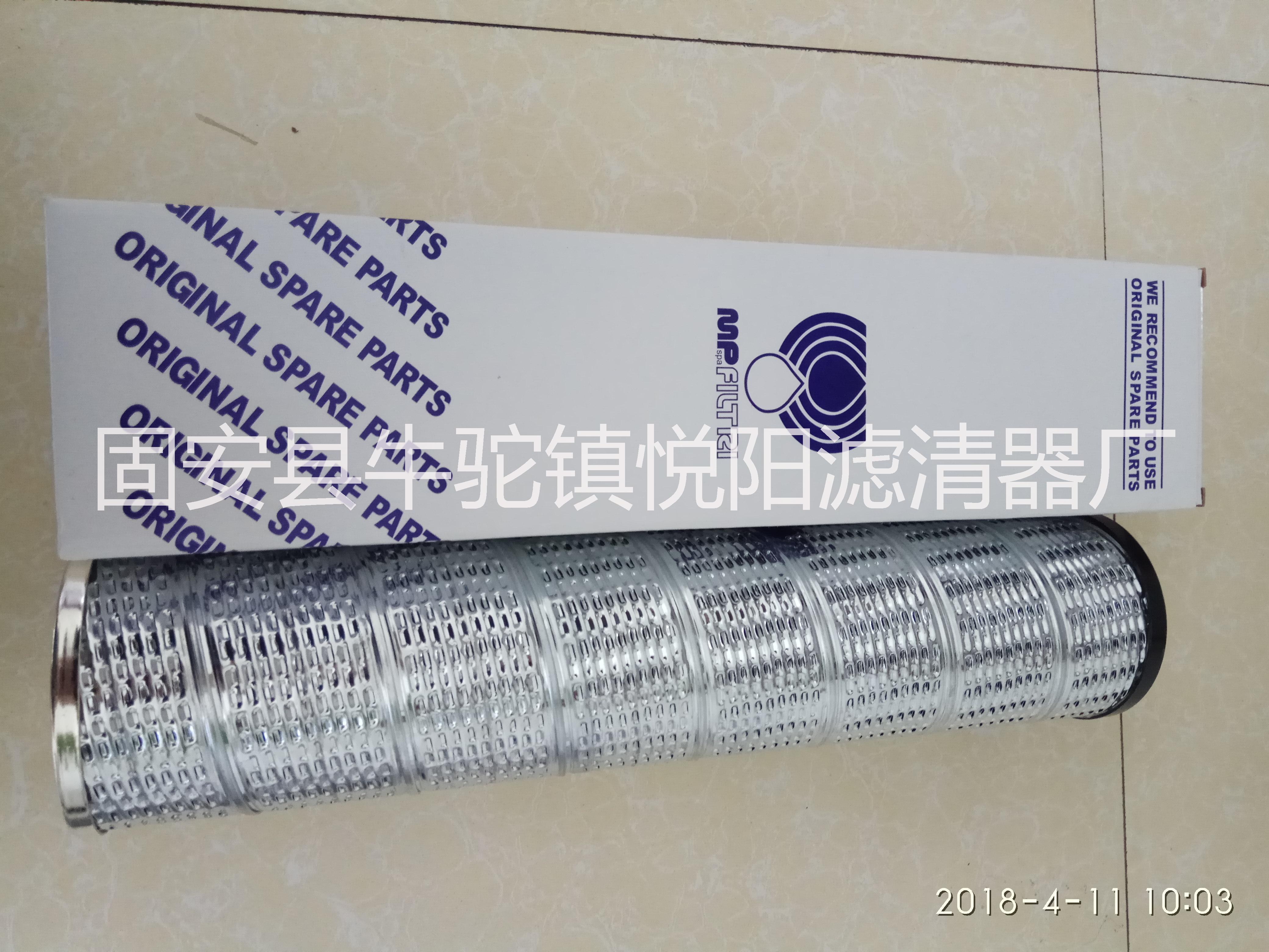 MR2504A10A中聯(lián)泵車濾芯