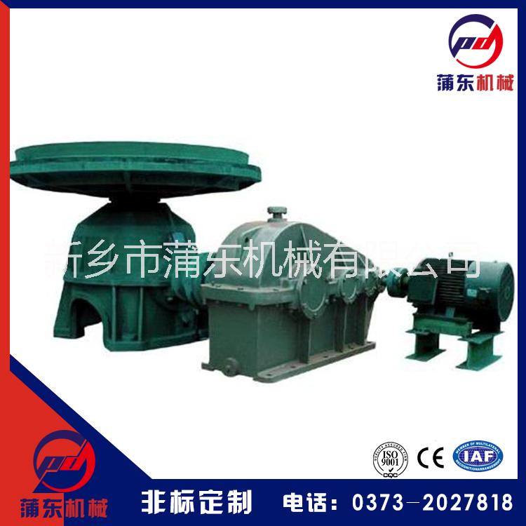 圓盤式給料機座式圓盤給料機重型圓盤給料機圓盤給料機 BR圓盤給料機