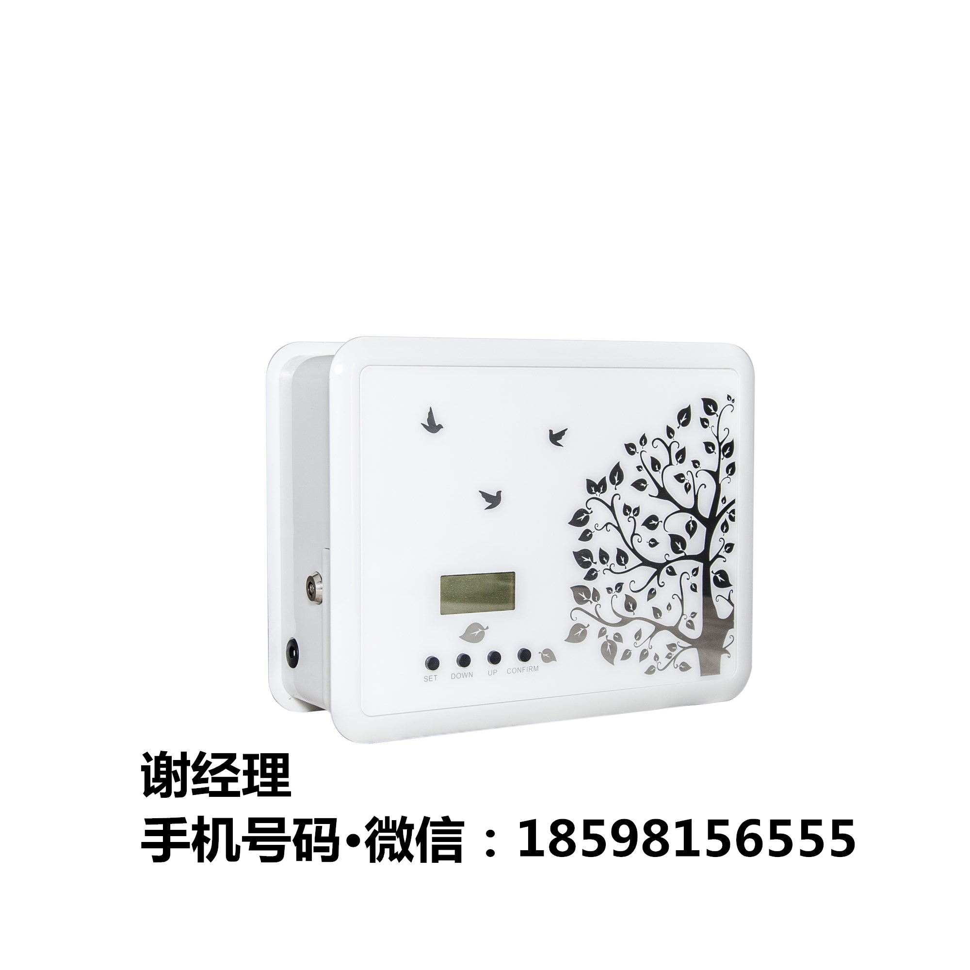 GZ-K200(B)一體商務(wù)機(jī) 擴(kuò)香機(jī)設(shè)備 加香機(jī)設(shè)備 香薰機(jī)設(shè)備 凈化空氣設(shè)備 空氣加香設(shè)備