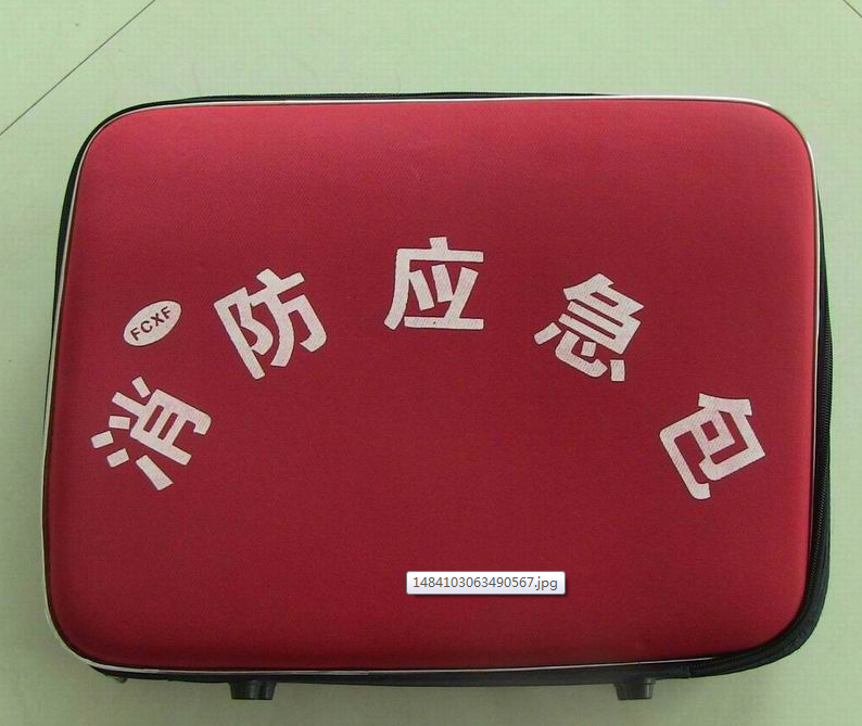 南京火災(zāi)逃生面具，防煙面具廠家，消防面具價格，逃生繩、滅火毯、消防應(yīng)急包批發(fā)零售，滅火器維修