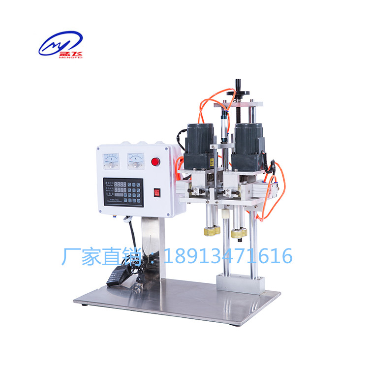 廠家直銷(xiāo)： 直銷(xiāo)洗衣液設(shè)備 洗衣液生產(chǎn)設(shè)備 洗衣液廠家 買(mǎi)設(shè)備送配方