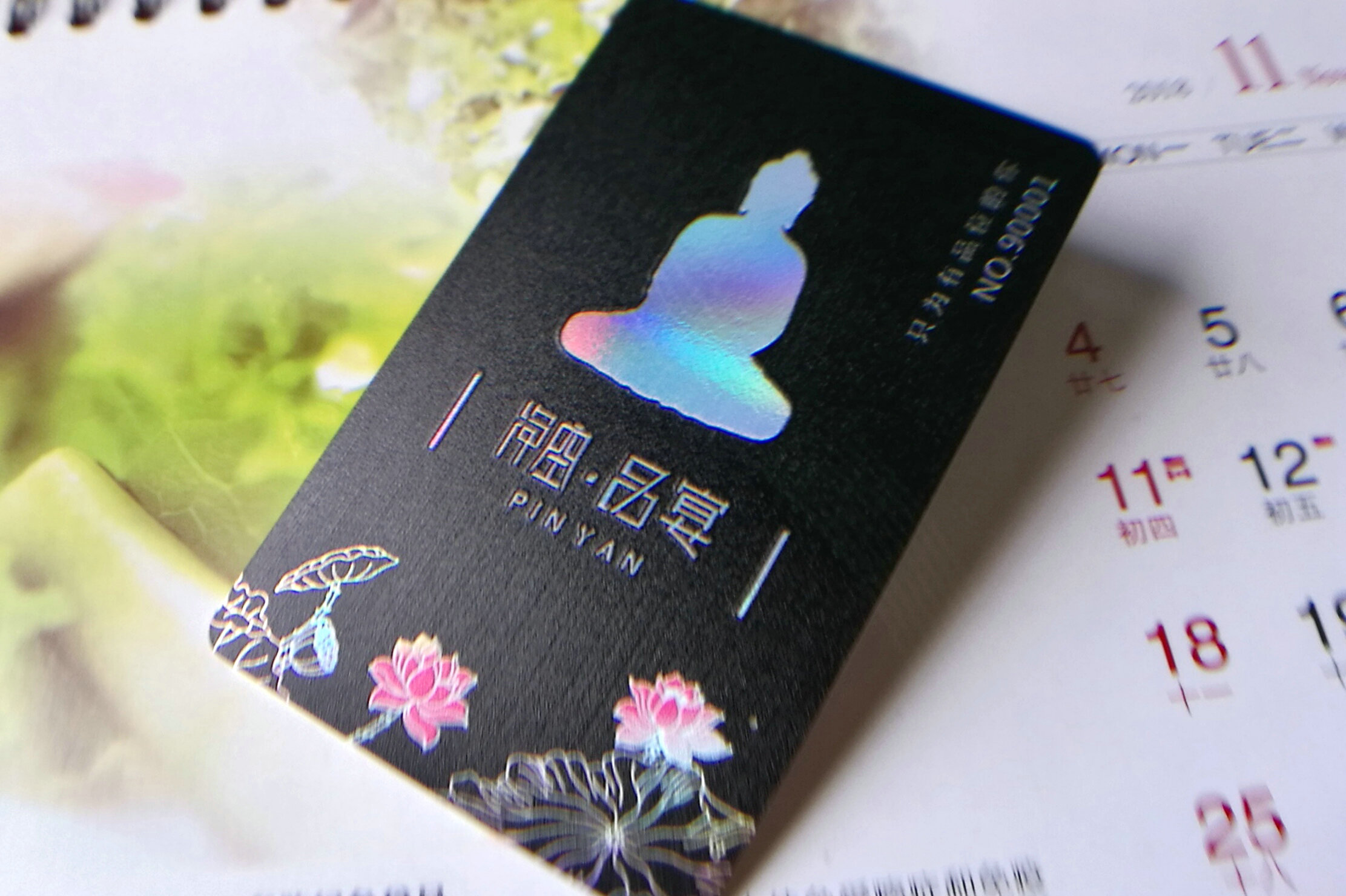 德國(guó)進(jìn)口庫(kù)爾茲磁條卡供應(yīng)商家