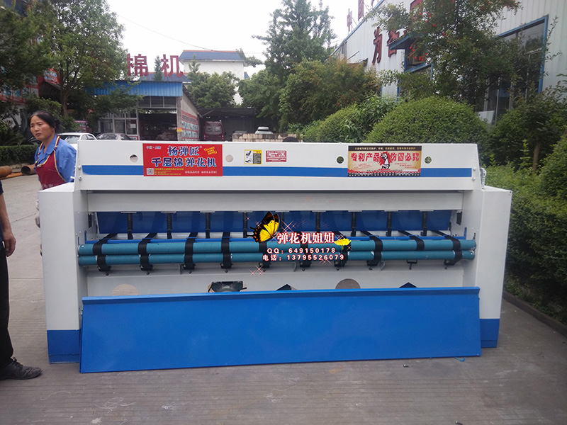 供應(yīng)全自動(dòng)引被機(jī)直線縫被機(jī)絎縫機(jī)9針 全自動(dòng)引被機(jī)的有底絎縫被機(jī)9針