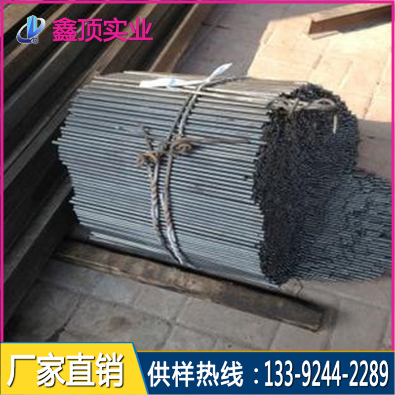 日本進口SCM435合金結(jié)構(gòu)鋼棒 SCM435小圓鋼現(xiàn)貨供應(yīng) 深圳廠家批發(fā)合金鋼圓鋼