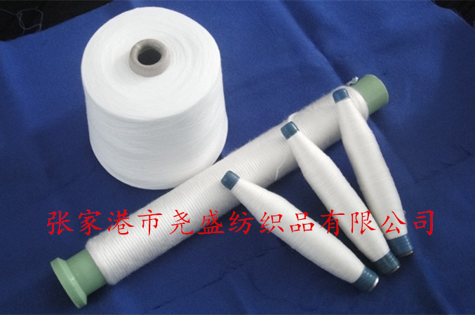 廠家直銷(xiāo)粘膠尼龍混紡毛衣用仿兔絨包芯紗毛紗 仿兔毛包芯紗