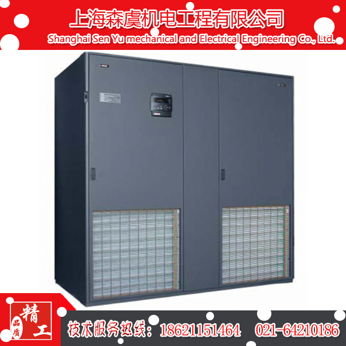 海洛斯機(jī)房空調(diào)_海洛斯機(jī)房空調(diào)專業(yè)維修公司  海洛斯機(jī)房空調(diào)維修