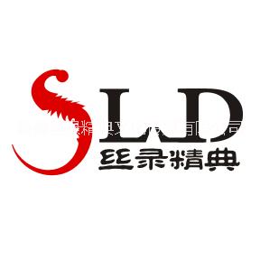 公司活動(dòng)策劃 婚慶典禮等