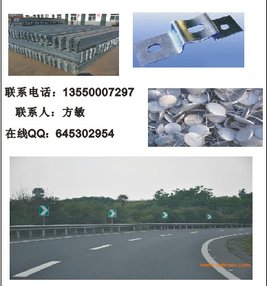 B級(jí)波形梁鋼護(hù)欄板（波形護(hù)欄生產(chǎn)廠家）批發(fā)價(jià)格