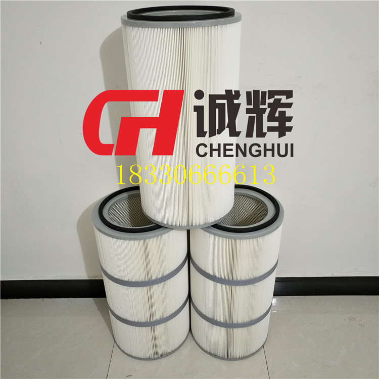 工業(yè)研磨機除塵濾芯 除塵濾筒