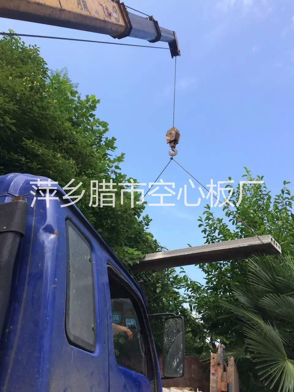 萍鄉(xiāng)空心板 萍鄉(xiāng)