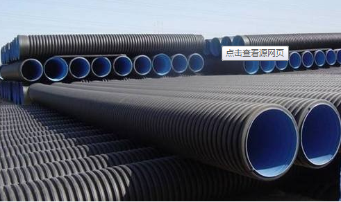 貴州波紋管廠家 貴州波紋管廠家價格 貴州波紋管廠家價錢 貴州波紋管廠家報價