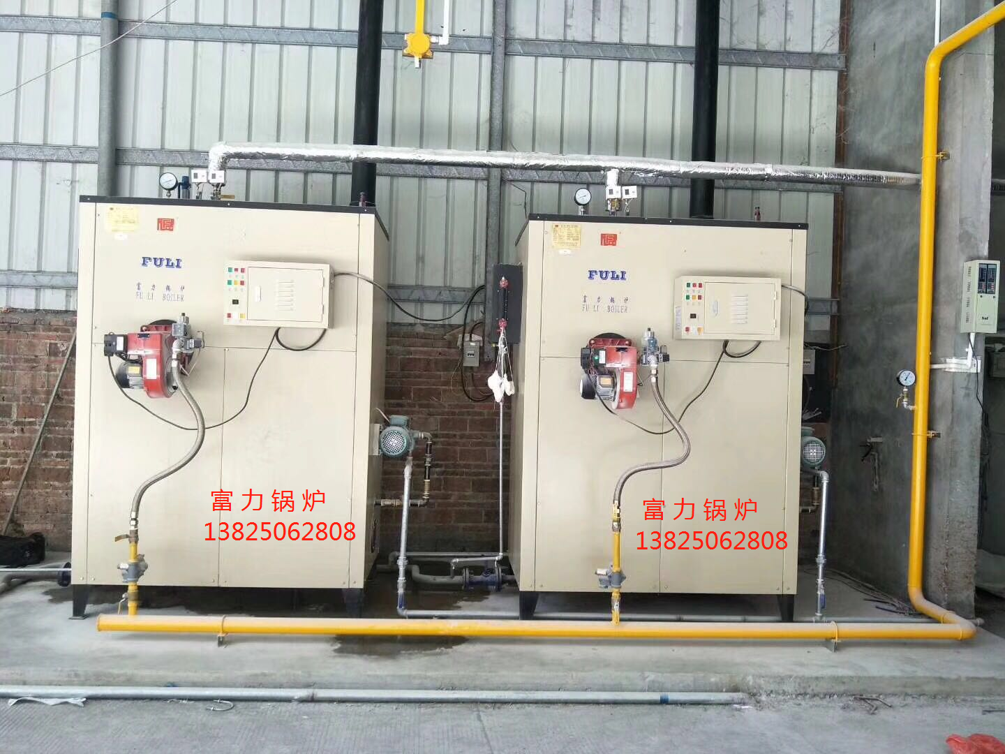 酒廠*天然氣300公斤蒸汽鍋爐蒸汽發(fā)生器