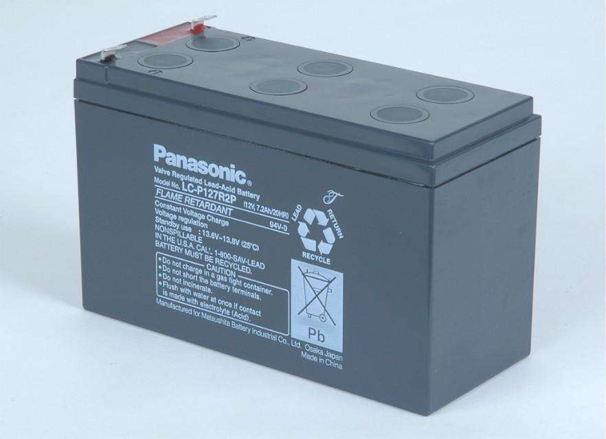 沈陽(yáng)*蓄電池報(bào)價(jià)*蓄電池銷售價(jià)格